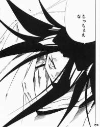 164904 B