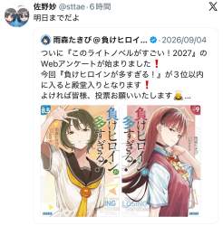 308826 B