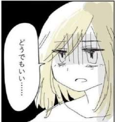 52328 B