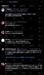 391642 B
