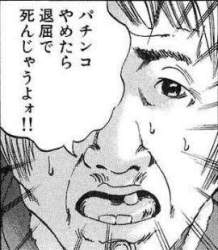 25692 B
