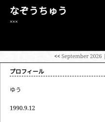 31558 B