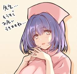 461861 B