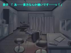 7527572 B