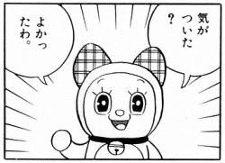 72927 B