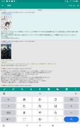 413533 B