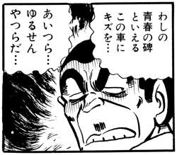 245799 B