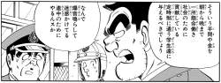 160683 B