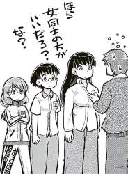 267167 B