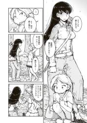 145877 B