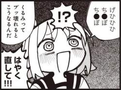 54513 B
