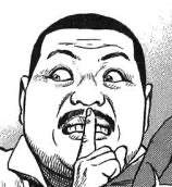13651 B