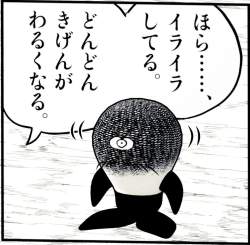 166585 B
