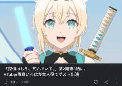 136089 B
