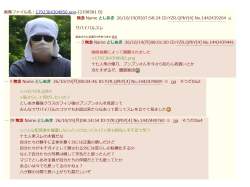 278040 B