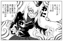 255113 B
