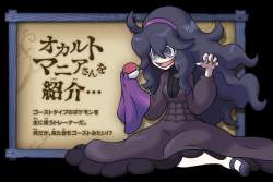 63531 B