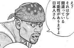 274460 B