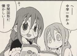 345874 B