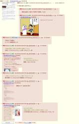 560588 B
