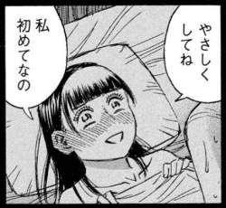 49567 B