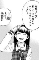 65606 B