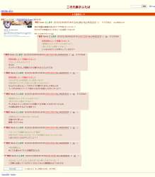 475857 B