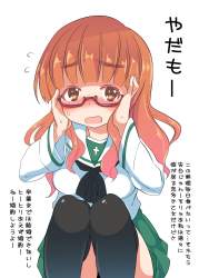 502366 B