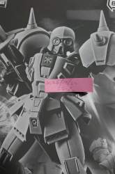 2125523 B