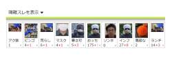 51122 B