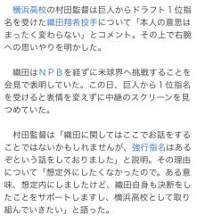 301906 B