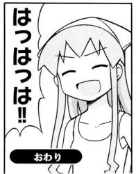 203975 B
