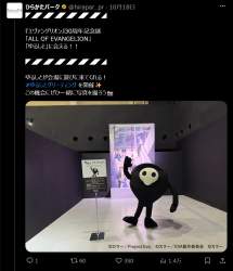 180112 B