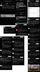 807546 B