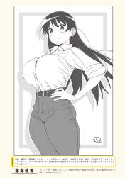 893510 B
