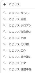 14799 B