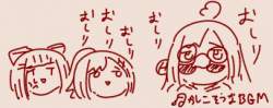 42566 B