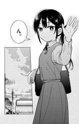 349573 B