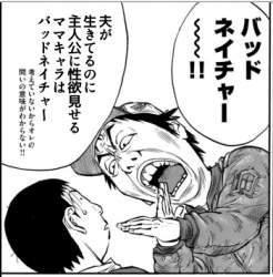 98960 B
