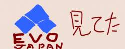 24067 B