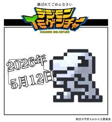 118050 B