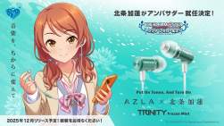 276672 B