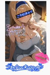 275777 B