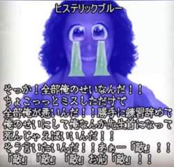 74413 B