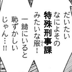 295765 B