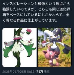 922113 B