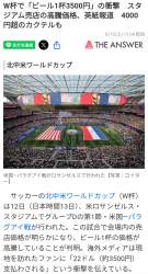 327291 B