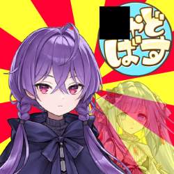 490495 B