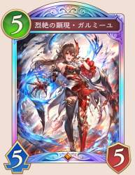 635584 B