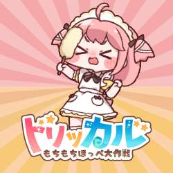378294 B
